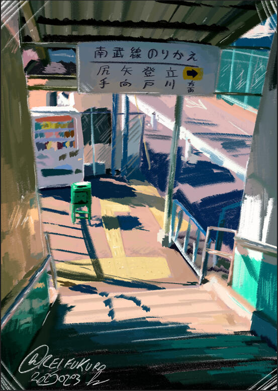 Untitled